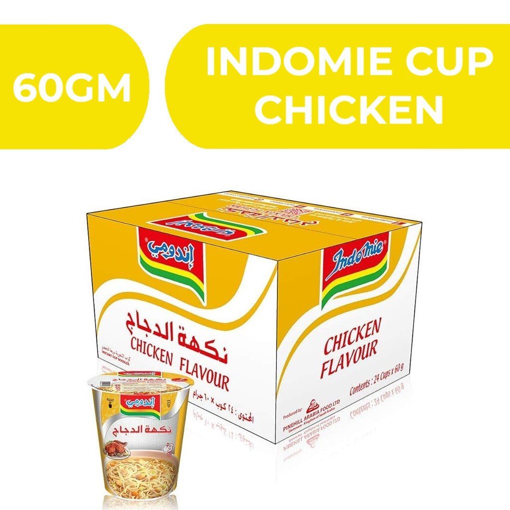 اندومي كاسات نكهة دجاج 24 قطعة