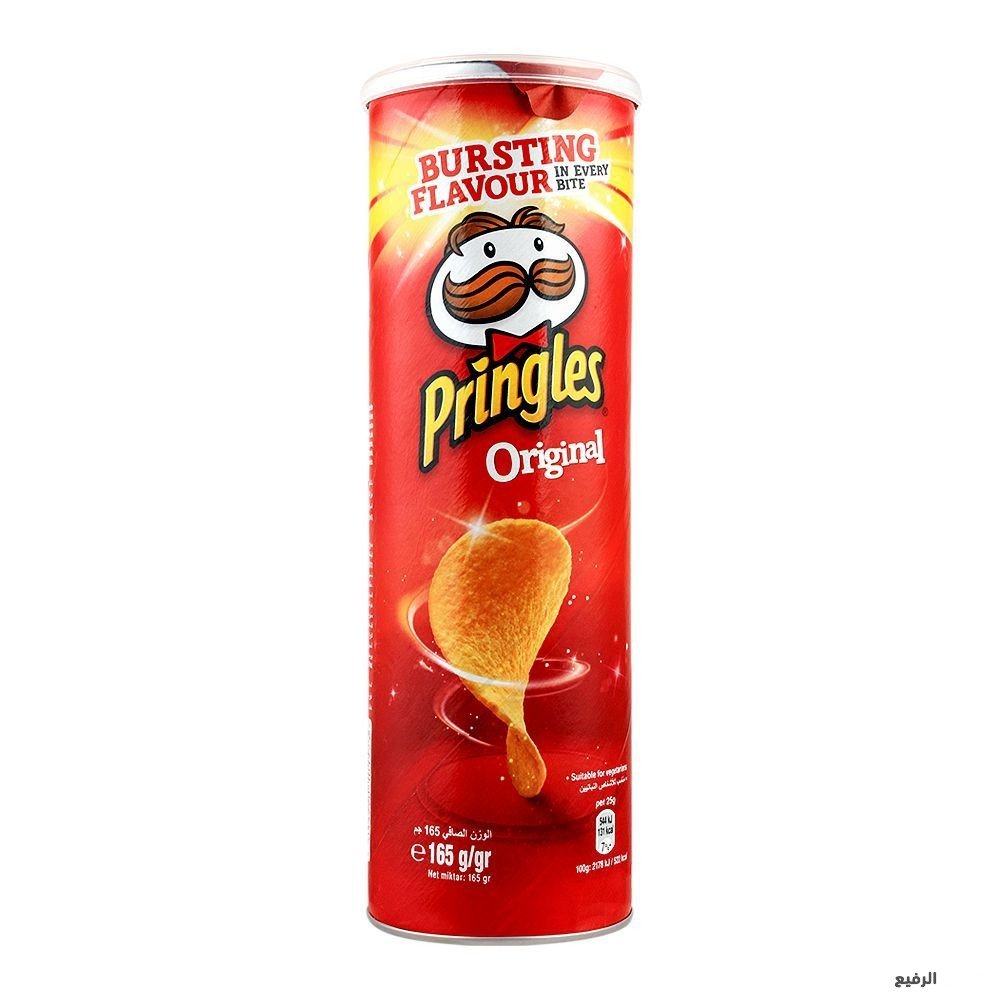 برنجلز كبير 165غ نكهه اورجنال