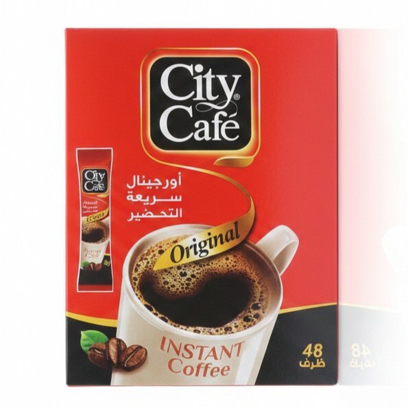 سيتي كافيه سريعة 48 ظرف